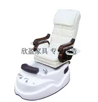 Электрический полузащитный массажный стул для ног для ног, стул для дивана, можно вылить из спа -ног, специального стула
