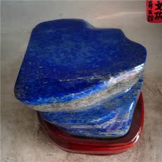 Другие 天然帝王青青金石原石奇石宝玉石头摆件观赏石画面石自然石招财