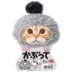 Nhật Bản nhập khẩu mèo cưng Marukan Maca biến thành một chiếc mũ thay đổi ngộ nghĩnh đáng yêu - Quần áo & phụ kiện thú cưng mũ cho mèo Quần áo & phụ kiện thú cưng