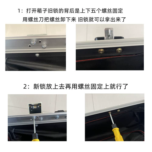 Чемодан, замок, аксессуар, универсальная сумка