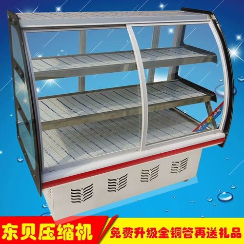 Hongxue Заказ охлаждаемого шкафа в холодильнике Коммерческий Спящий Стеклянный Стеклянный Холод