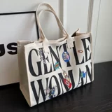 Вместительная и большая сумка через плечо для выхода на улицу, льняная сумка, сумка на одно плечо для матери и ребенка, коллекция 2023