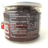 Тренировочная награда для домашних собак вознаграждение закуски из говядины куриные гранулы плюшевые золотые волосы