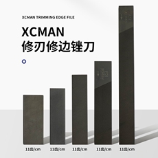 Инструмент для обслуживания xcman滑雪板单双版修边修刃锉刀雪板维护保养打磨工具角度尺锉刀