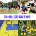 Đào tạo bóng đá thiết bị logo thùng bóng rổ trở ngại dấu hiệu đĩa thanh kem ống trẻ em taekwondo đường rào cản đống Bóng đá