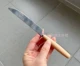Ручка из натурального дерева из нержавеющей стали