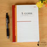 Блокнот книга мягкая лапша