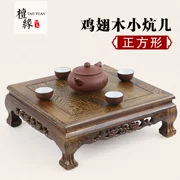 đồ nội thất bằng gỗ gụ wenge gỗ bàn cà phê nhỏ bảng vuông Bốn vuông Trung Quốc kang bảng vài cửa sổ và bảng tatami Cà phê - Bàn trà