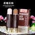 Novo đa chức năng trang điểm dính kéo dài không thấm nước màu cam đỏ mặt trang điểm blush dính kem má hồng phấn má the saem Blush / Cochineal