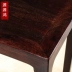Nguồn nguồn Trường hợp gỗ đàn hương máu Honghongmu Zambia cho bàn hiên bàn trường hợp đầu phẳng trường hợp đồ nội thất gỗ hồng sắc có thể được tùy chỉnh - Bàn / Bàn