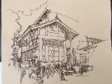 Возраст -пленки визуализации/архитектурный ландшафт наброски Xiphong Village Pen Prine Pring Sachs/Circle Art Mark Pen Draft