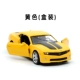 Ma Kezhen Chevrolet Comaro Hợp kim xe Mô hình Kim loại Trẻ em Kéo lại Toy Boy Bộ sưu tập Xe - Chế độ tĩnh