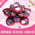 Dameihua Quay Hộp Trang Điểm Hoa Petal Son Môi Powder Eye Shadow Blush Trang Điểm Set Full Set Lắc phấn phủ missha Bộ trang điểm