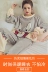 Đồ ngủ nhung san hô của phụ nữ phục vụ nhà mùa thu và mùa đông dày hai mảnh phù hợp với flannel Mũ trùm đầu dài tay Hàn Quốc kích thước lớn dễ thương những kiểu đồ bộ đẹp Bộ Pajama
