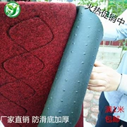 Chống trượt đáy PVC cao su sàn matry dày xe thảm thảm thân cuộn cuộn có thể được cắt