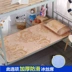 Liangdian thảm lụa băng đơn giường nệm giường mat mùa hè dây an toàn lụa băng cho phụ nữ có thai ba mảnh 1.5 - Thảm mùa hè Thảm mùa hè