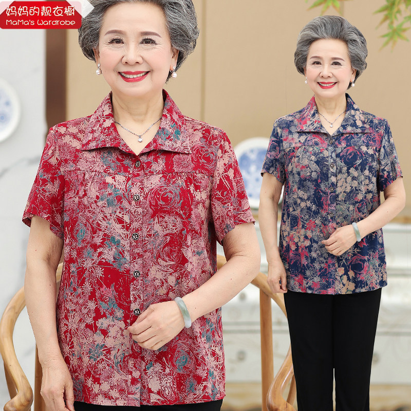 Mẹ nạp áo bông mùa hè áo sơ mi nữ trung niên cho người già quần áo bà vợ tải bông áo sơ mi ngắn tay