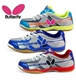 18 đôi giày cầu lông chính hãng mới giày bóng bàn giày nam giày nữ giày thoáng khí chống trượt đôi giày thể thao