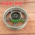 Áp dụng cho honda xe gắn máy wh125t-3-5 jiaying xijun mát bóng jia yu 110 phía trước vòng thép phía sau bánh xe trung tâm