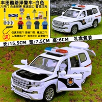 Знак Road Cruiser Road Cruiser + автомобильный замок + кукла