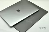 Apple, челка, защитный чехол, вкладыш, 14 дюймов, 16 дюймов