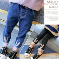 Фугу мяч, детские джинсы, универсальные мягкие комфортные штаны, в корейском стиле, новая коллекция