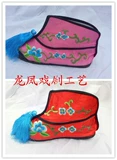 Драма Wu Dan Плоские вышитые ботинки Цвет быстрый нож, маданский плоский дно, Huadan Color Shoes Yue Drama Пекинская оперная обувь