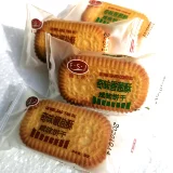 Laisha тысяча -слой Келли хрустящий печенье Qiwei Beef Slap Crispy/Byslion Crispy Multi -Chriefy Crispy Crispy Crispy Biscuits