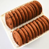 Кафий Zi Duo Duo Cusqi Star Biscuits 85 г/сумка ароматный шоколадный торт сладкий замок