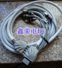 Пульт для WII wii 原装 二手