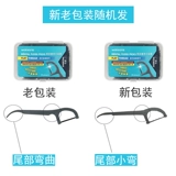 Watsons, импортная портативная зубная нить, Гонконг, 300 шт