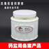 Kem massage tăng mặt Massage kem dưỡng ẩm Massage cơ thể Massage mặt Massage Sữa tẩy tế bào chết Beauty Salon Genuine kem massage mặt the face shop Kem massage mặt