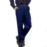 Летние рабочие износостойкие штаны, свободный крой, впитывают пот и запах, прямые продажи с завода