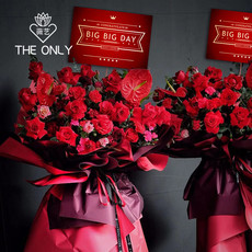 Поздравительная открытка 薇艺开业大吉英文贺卡 新店开业祝福留言乔迁喜庆大红烫金小卡片