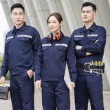 Демисезонный износостойкий искусственный лонгслив подходит для мужчин и женщин, комбинезон, делается под заказ, увеличенная толщина