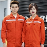 Демисезонный износостойкий искусственный лонгслив подходит для мужчин и женщин, комбинезон, делается под заказ, увеличенная толщина