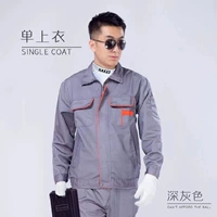 (Вверху) Серый оранжевый карман с длинным