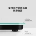 Cân trọng lượng cơ thể Xiaomi Youpin Trang chủ Cân điện tử nhỏ, chính xác và bền có thể sạc lại Cân trọng lượng mỡ cơ thể có độ chính xác cao