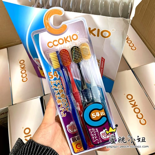 Япония Ccokio чрезвычайно тонкая зубная щетка мягкой волосы с широкой зубной щеткой для защиты камеди -пшеницы Семейная установка 4