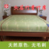 Bán giường đơn sinh viên 5 1.8m1.9 1.1 1. Mat 0.8 0.4 m 篾 青 安吉 竹席 Thảm mùa hè