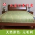 Bán giường đơn sinh viên 5 1.8m1.9 1.1 1. Mat 0.8 0.4 m 篾 青 安吉 竹席