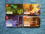 McDonald's McDonald's World of Warcraft Три из фаворитов карты карты Warcraft Warcraft Водонепроницаемый жесткий пластик