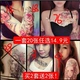 Dán hình xăm không thấm nước nam giới và phụ nữ Hàn Quốc kéo dài 3d vô hình mô phỏng cánh tay hoa sexy ins tattoo body painting