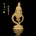Gỗ chạm khắc phòng khách xe miễn phí Đồ trang trí Guanyin Zen thủ công gỗ rắn chạm khắc sóng nước Guanyin Bao Ping - Trang trí nội thất