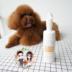 Yi Nuo SOS pet làm sạch bọt dog grooming nguồn cung cấp chân làm sạch khử trùng chăm sóc chó mèo vượt qua 150 ml 	găng tay chải lông thú cưng	 Cat / Dog Beauty & Cleaning Supplies