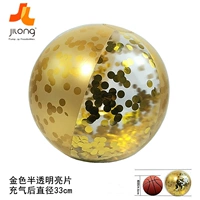 Золотые прозрачные блестки для ногтей, 33см