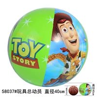 58037 игрушки (40 см)