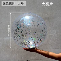 Серебряный, большой, 38см