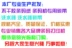 Beiyang BTP-L42 Nhãn dán mã vạch giấy dán nhãn nhiệt Máy in mã vạch - Thiết bị mua / quét mã vạch