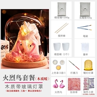 Пакет Firebird (деревянный дно теплый фонарь)